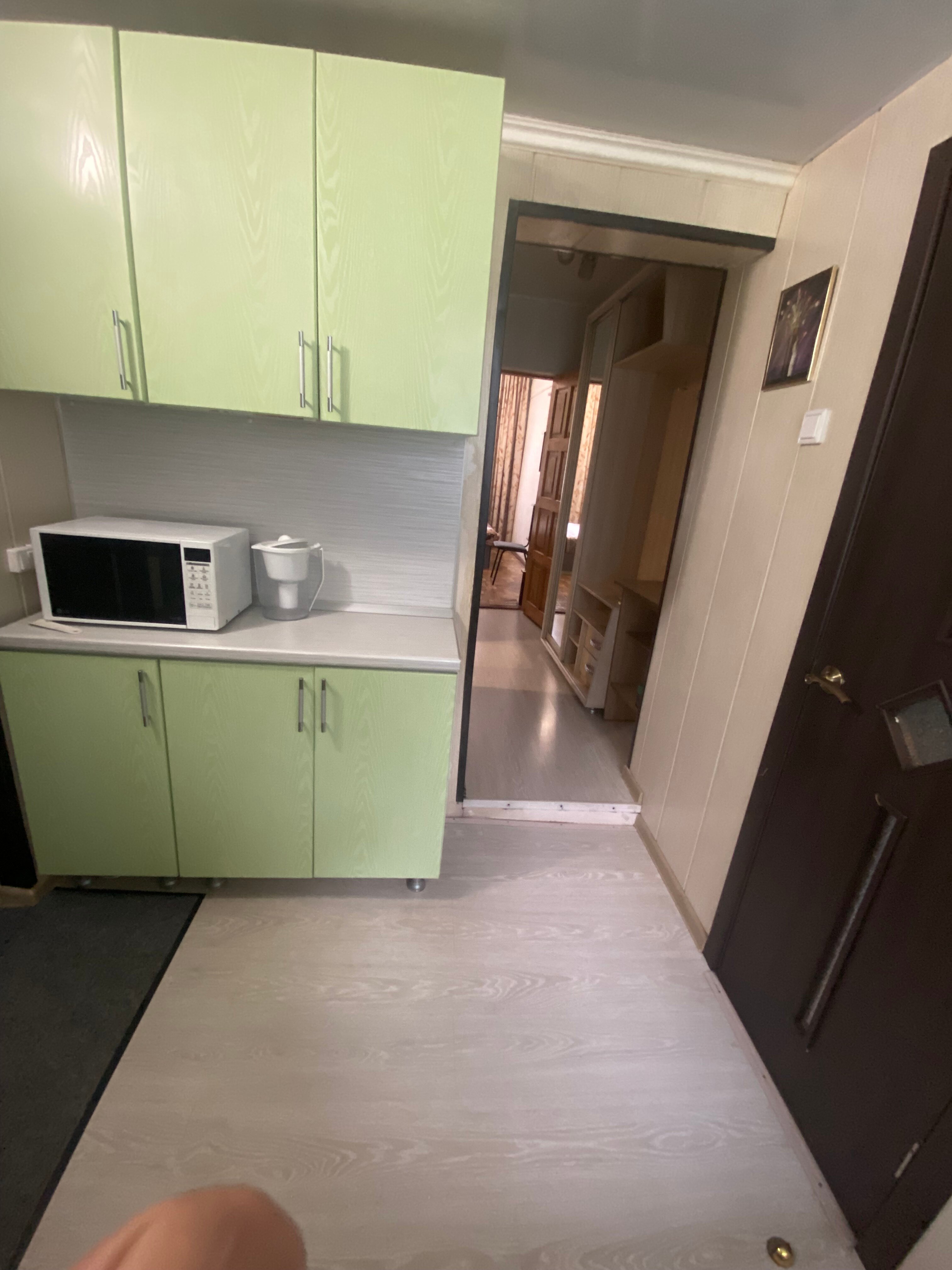 Фото Солнечный