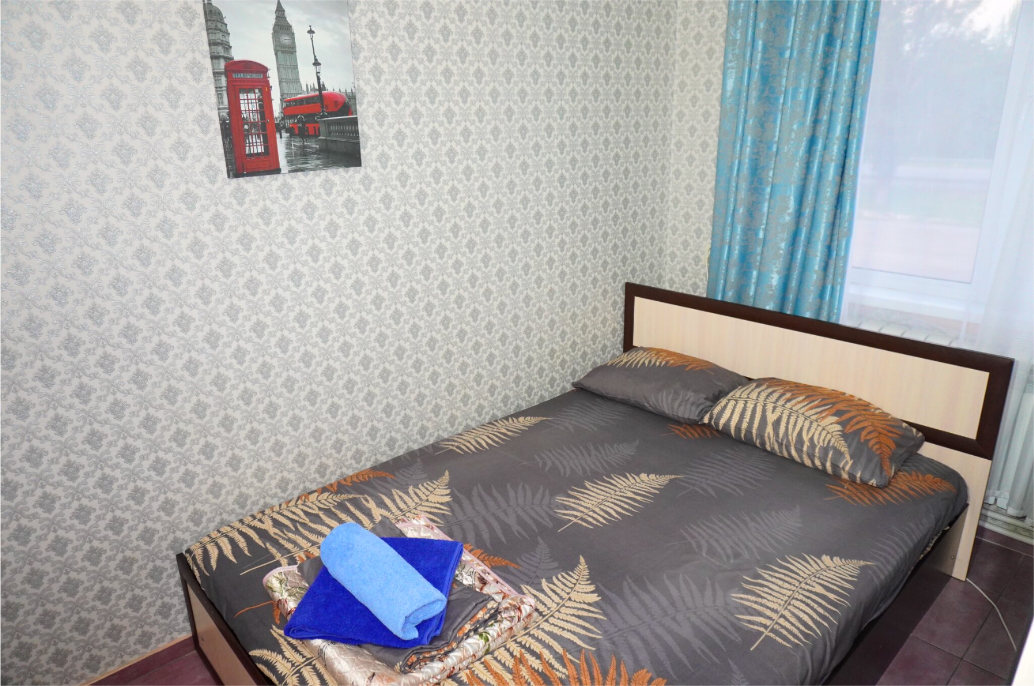 Фото Максим-4 Дон