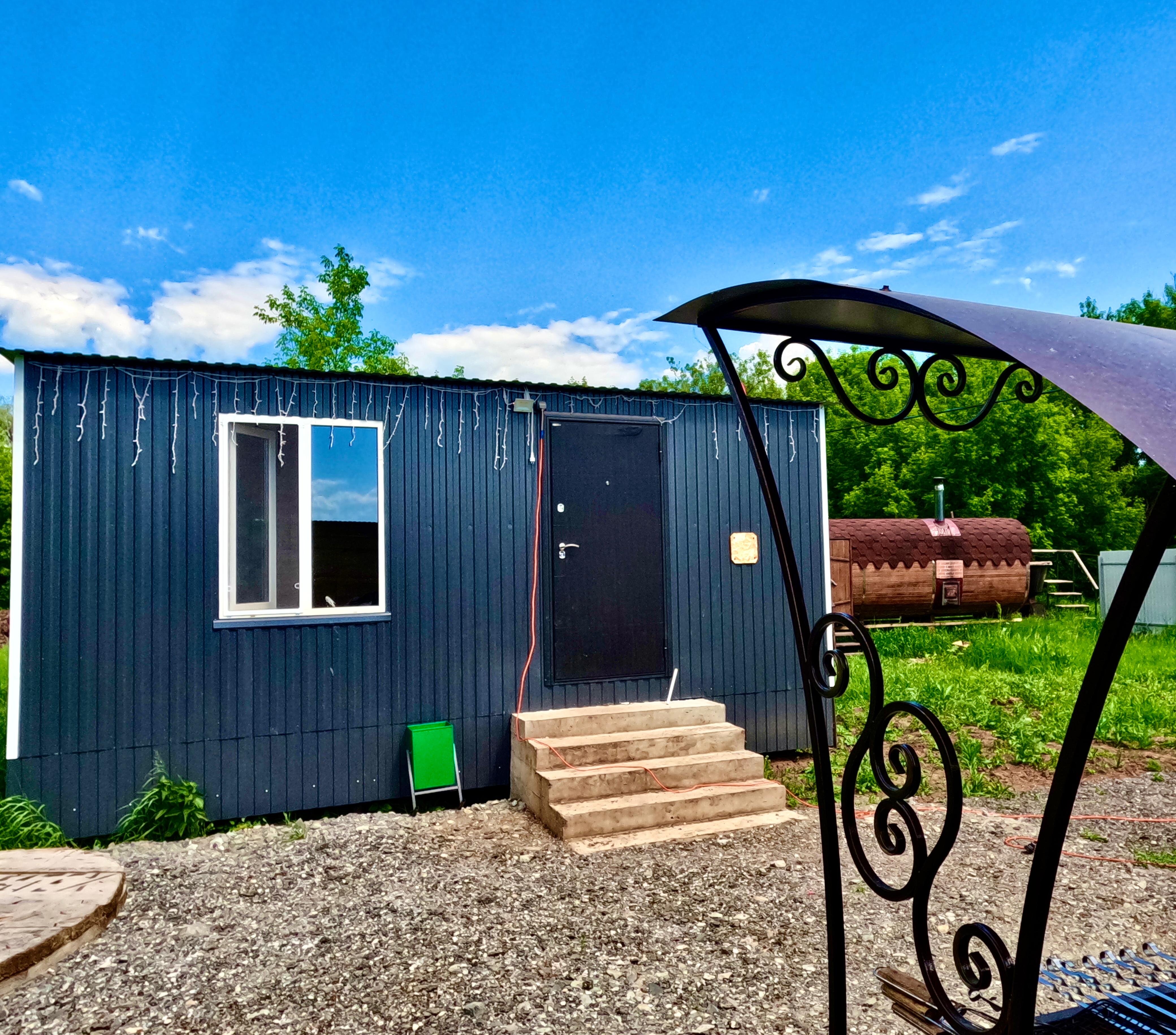 Фото В кругу друзей