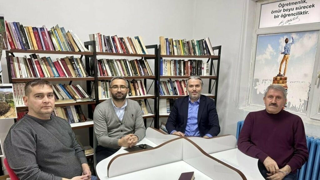 School Aybasti Public Education Center, Aybasti, photo