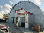 СургутРемСервис (ulitsa 30 let Pobedy, 53/1) ، إصلاح الأجهزة