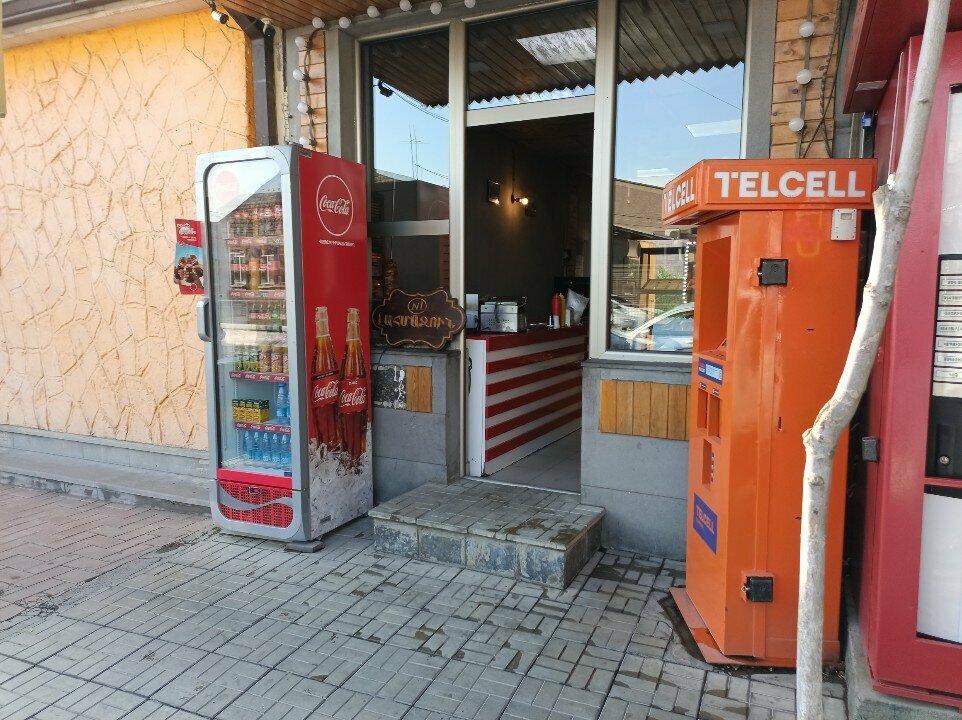 Fast food Лахмаджун № 1, Armavir, photo