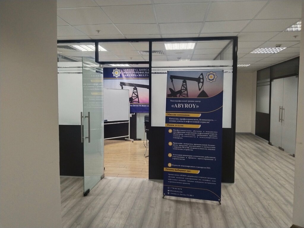 Training MTC Abyroy, Astana, photo