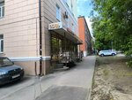 Обувь из Белоруссии (Beketova Street, 3) ، متجر أحذية