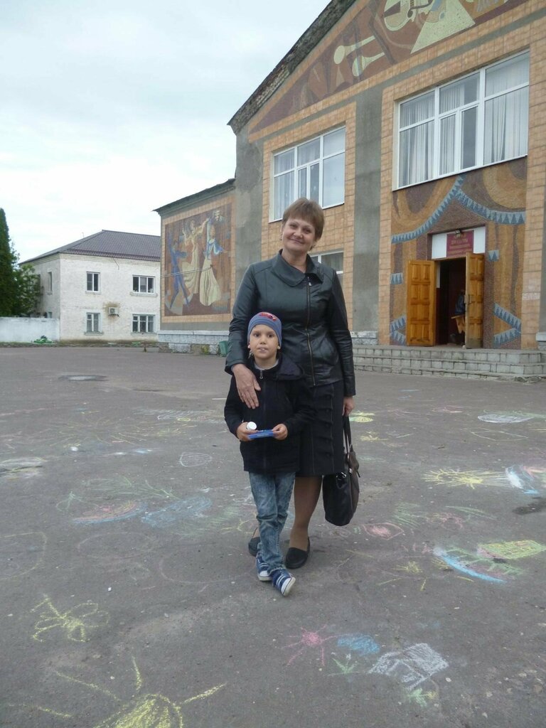 إدارة حكومية Administratsiya Novonikolayevskogo gorodskogo poseleniya ، مقاطعة فولغوغراد، صورة