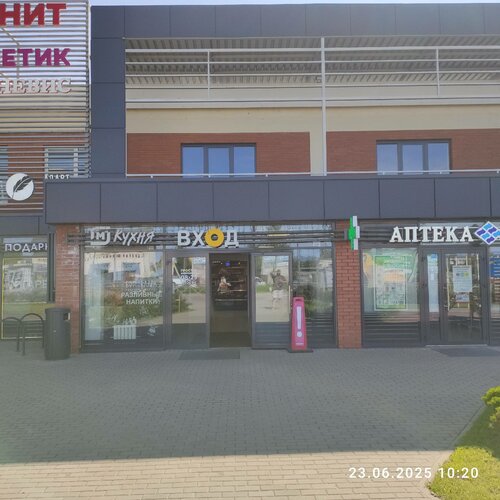 ATM Bank Vtb, Saint‑Petersburg and Leningrad Oblast, photo