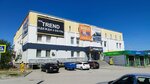 NewTREND (улица Маршала Ерёменко, 11В), clothing store