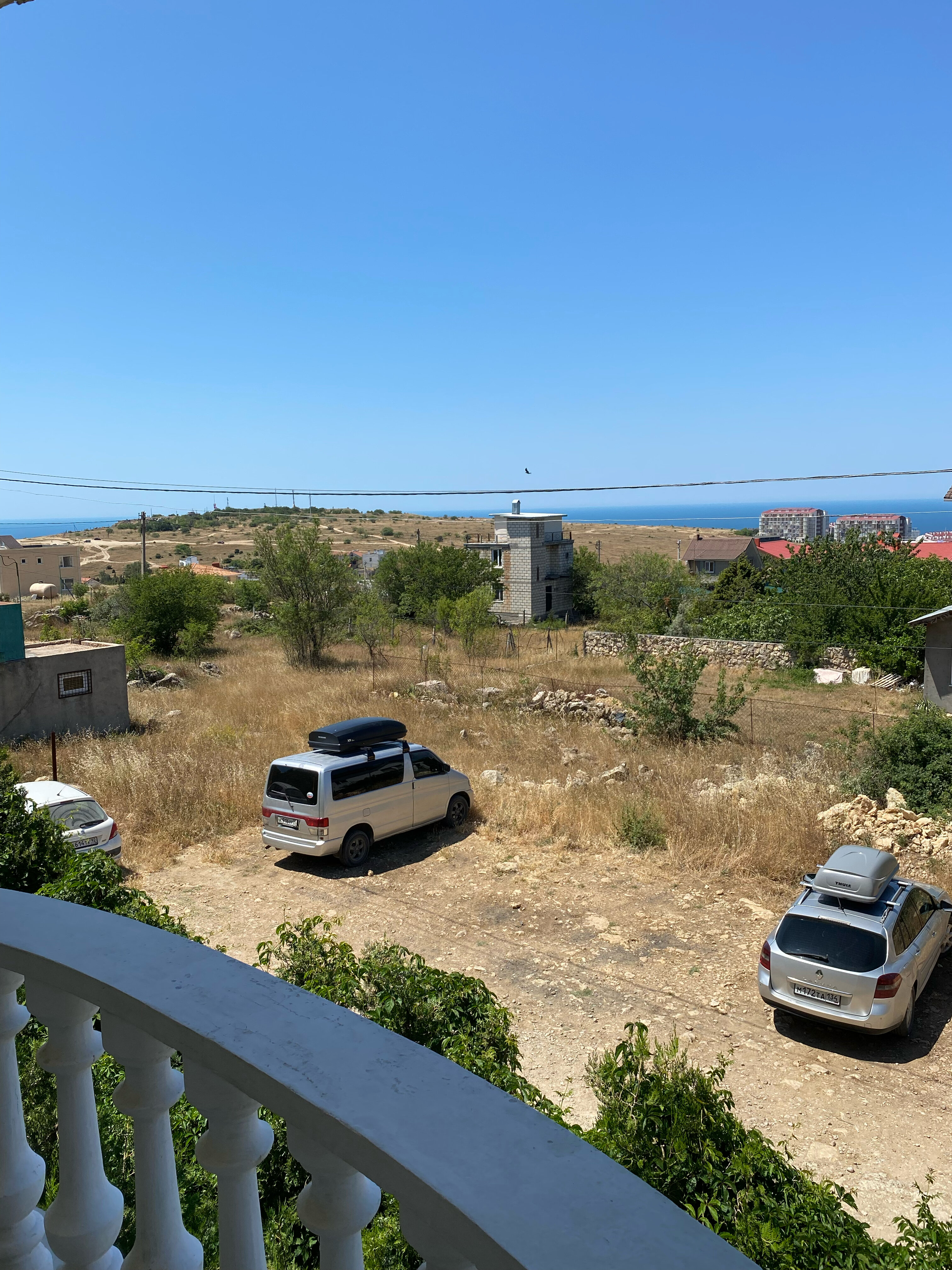 Фото Империал