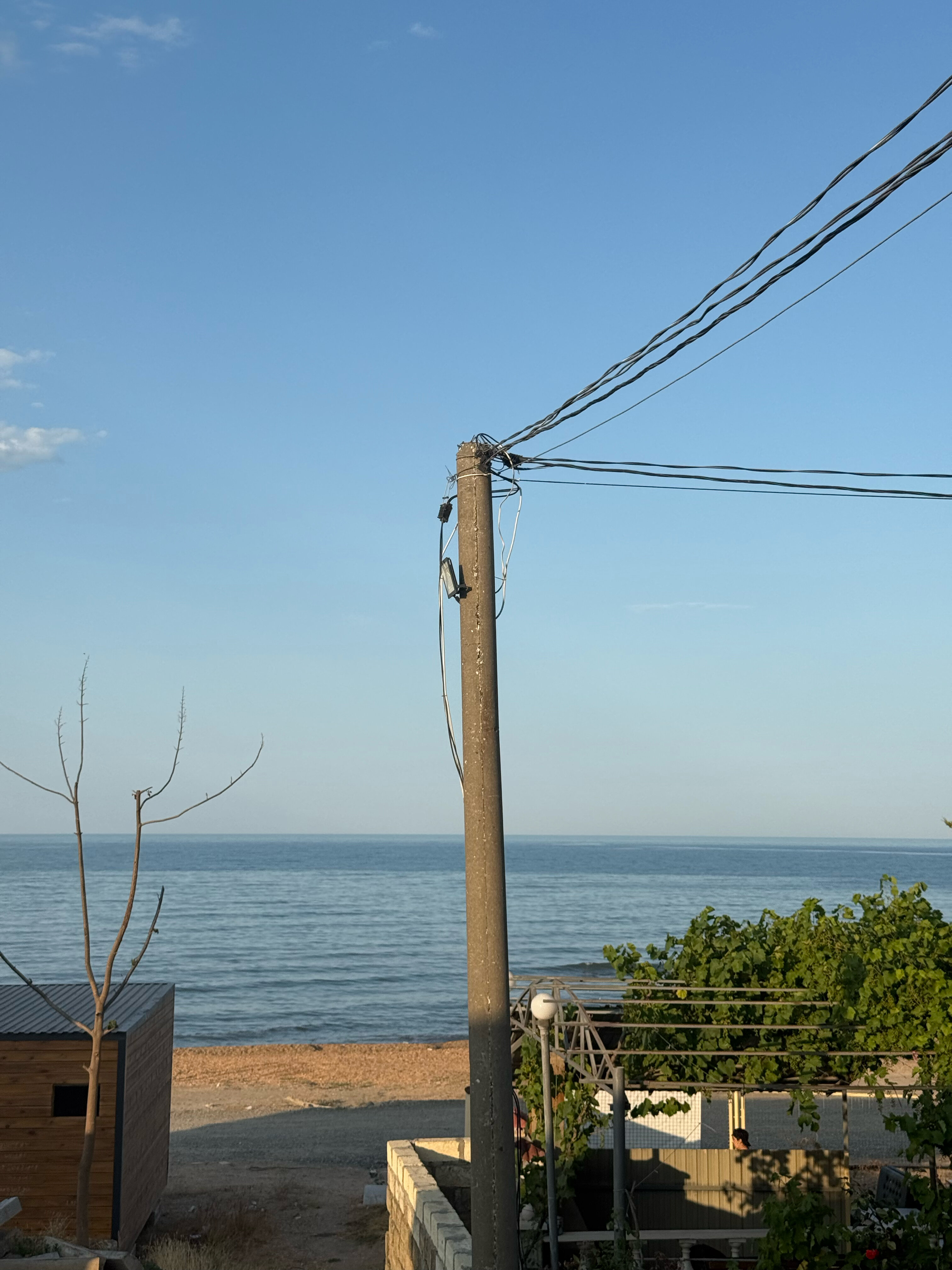 Фото Халачи