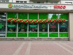 Belorusskie produkti (Piskaryovskiy Avenue, 35) ، محل بقالة