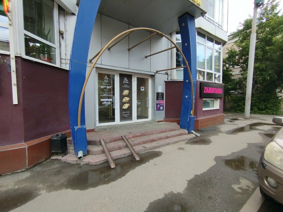 Organization of events Osminshow, Tomsk, photo