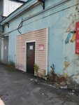 Новпожсервис (Bolshaya Sankt-Peterburgskaya Street, 39к3), sistemas contra incendios