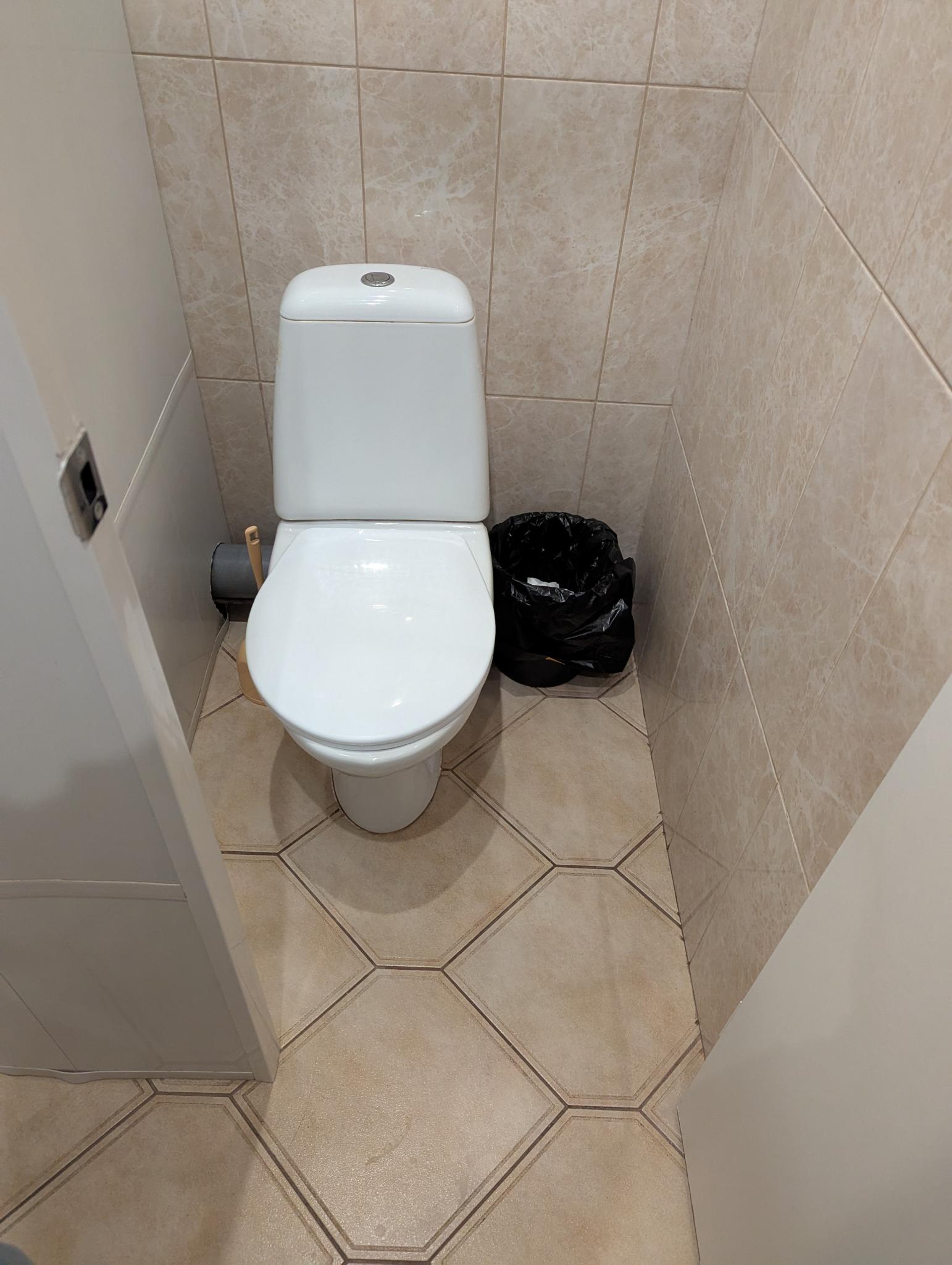 Фото Центральный