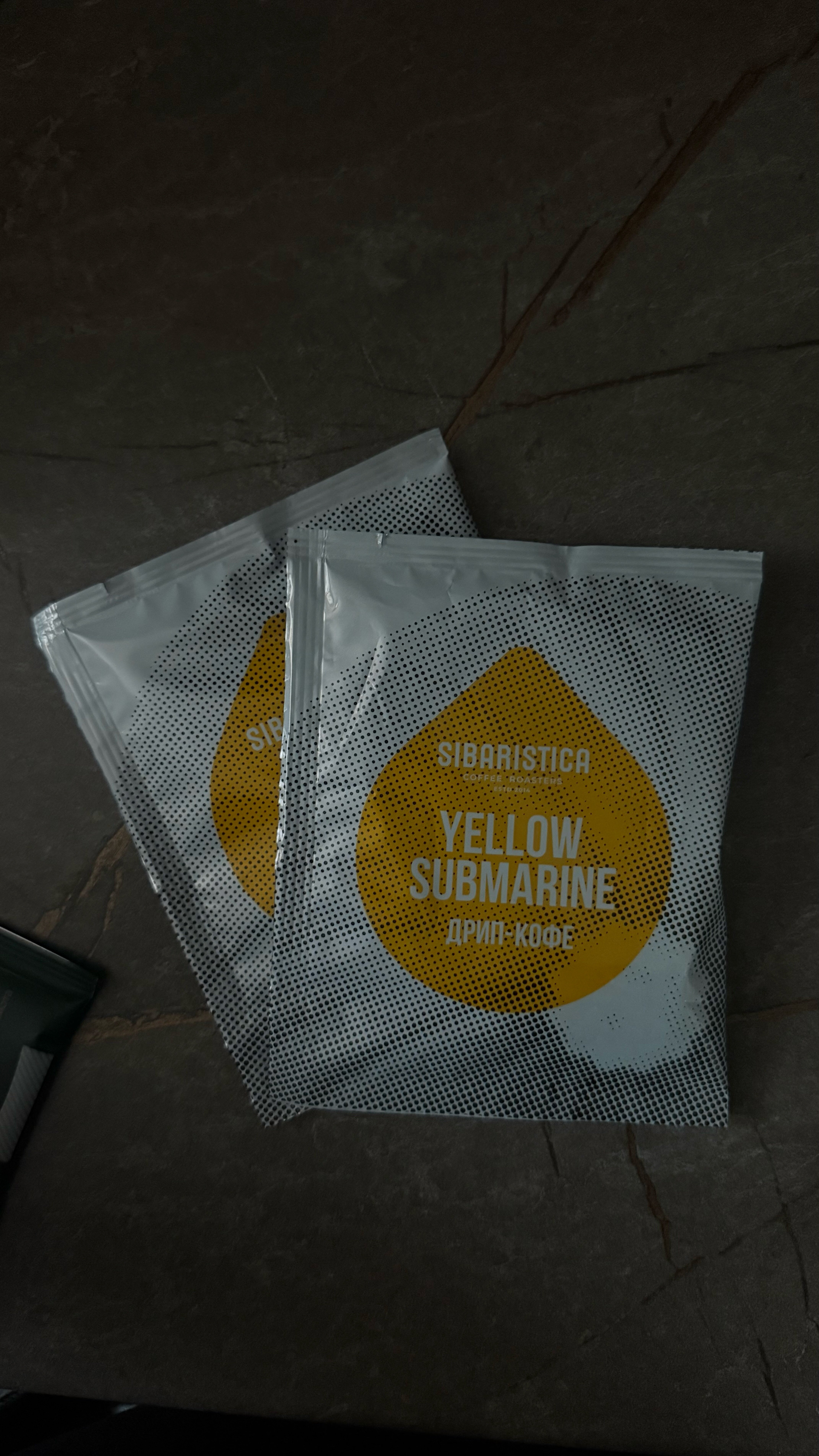 Фото Variant Barolo