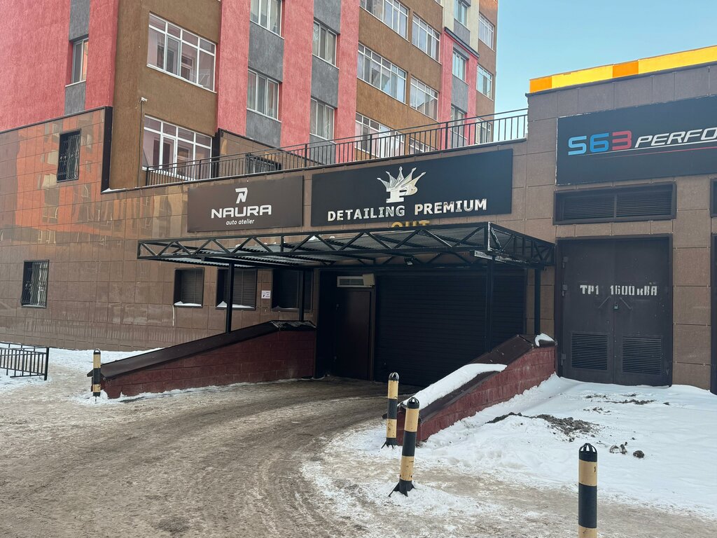 Electric car charging station eDrive, Astana, photo