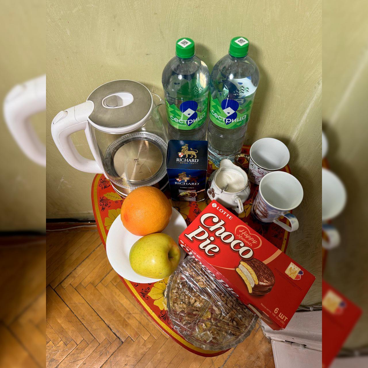 Фото Homestay Uley