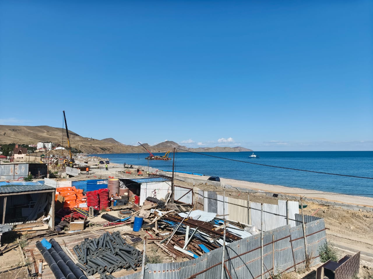 Фото Карамель