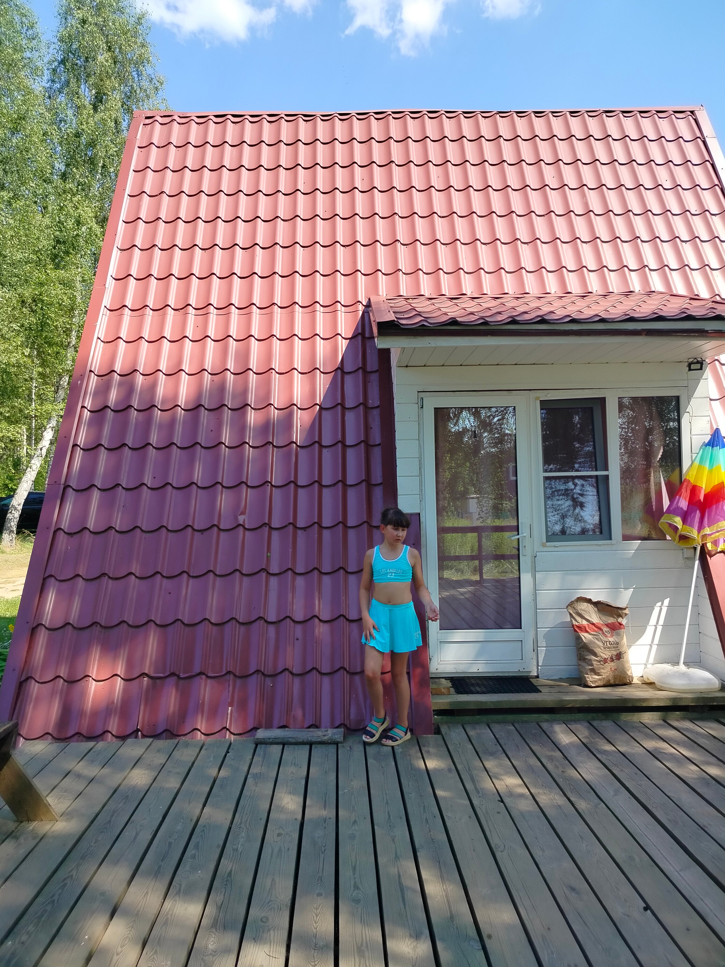 Фото Горы Море House