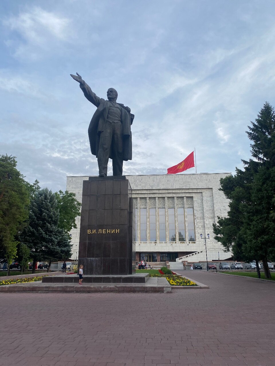 Фото Sofia International Hotel