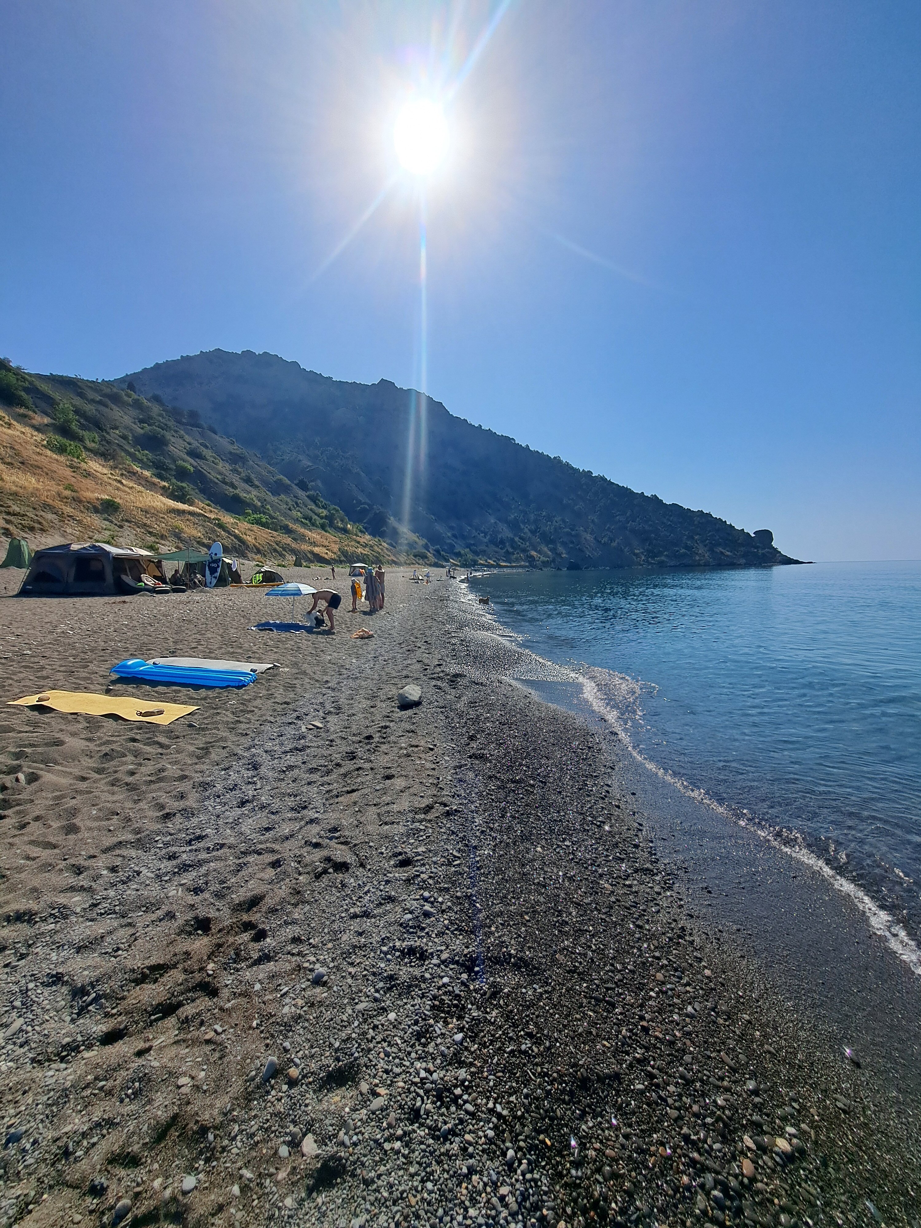 Фото Солнечный