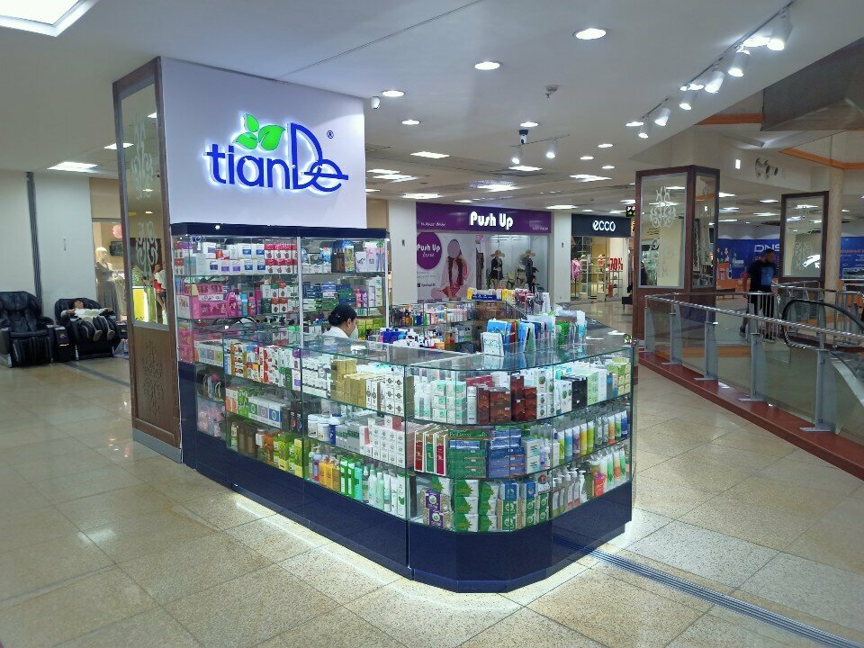 Perfume and cosmetics shop Tiande, Bishkek, photo