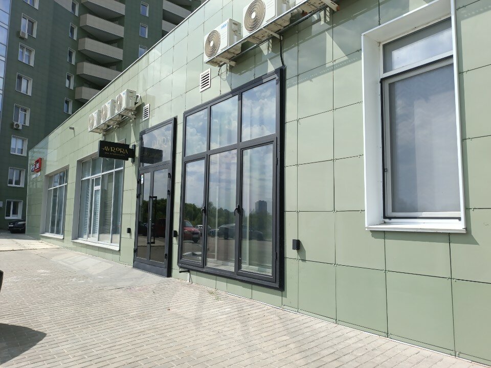 Фото Аврора СПА