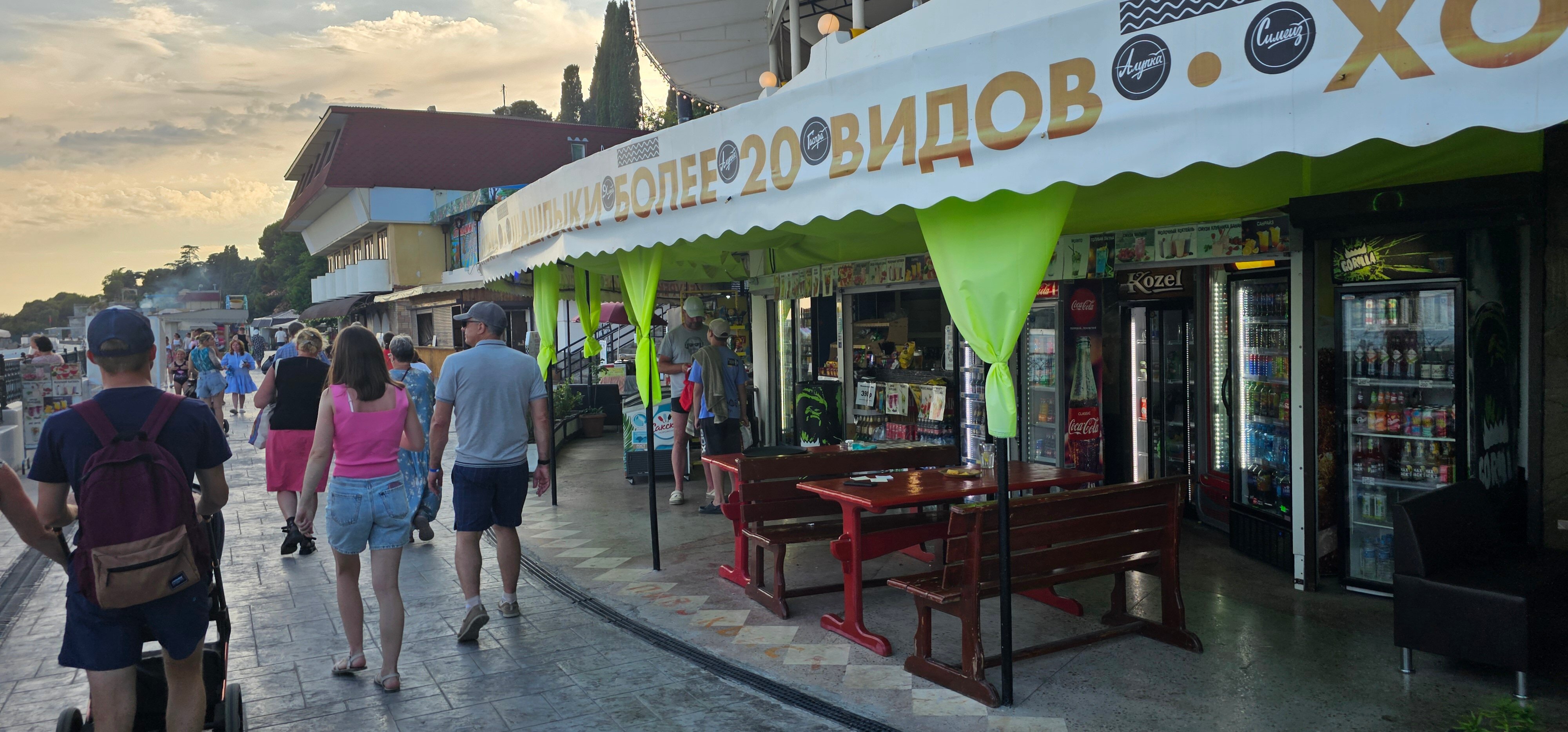 Фото Сувенир