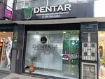 Dentar (Bogotá, Kennedy, Carrera 78, 8-40), dental clinic
