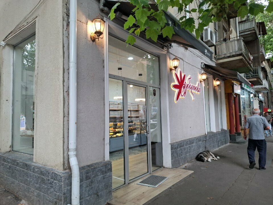 Confectionary Tkbilisi, Tbilisi, photo