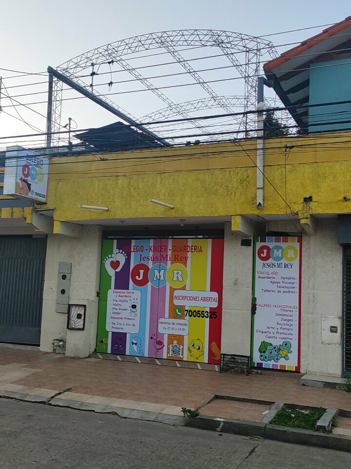 Kindergarten, nursery Jesús mi Rei, Santa Cruz de la Sierra, photo