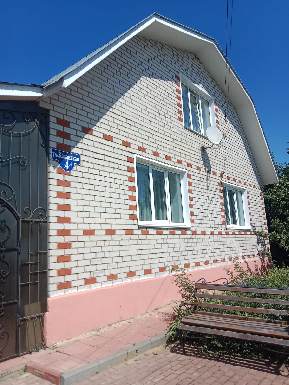 Фото Po Svyatym Mestam