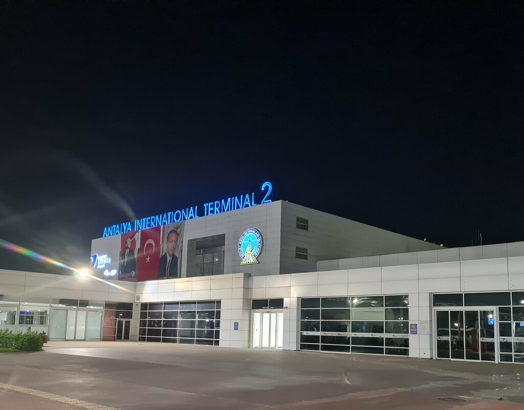 Airport terminal Terminal 2 Tgs Lost And Found, Antalya, photo