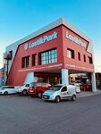 LastikPark (Diyarbakır, Yenisehir District, Seyrantepe Sanayi Mah., Sanayi Sitesi 40. Sok., 1A), tires and wheels