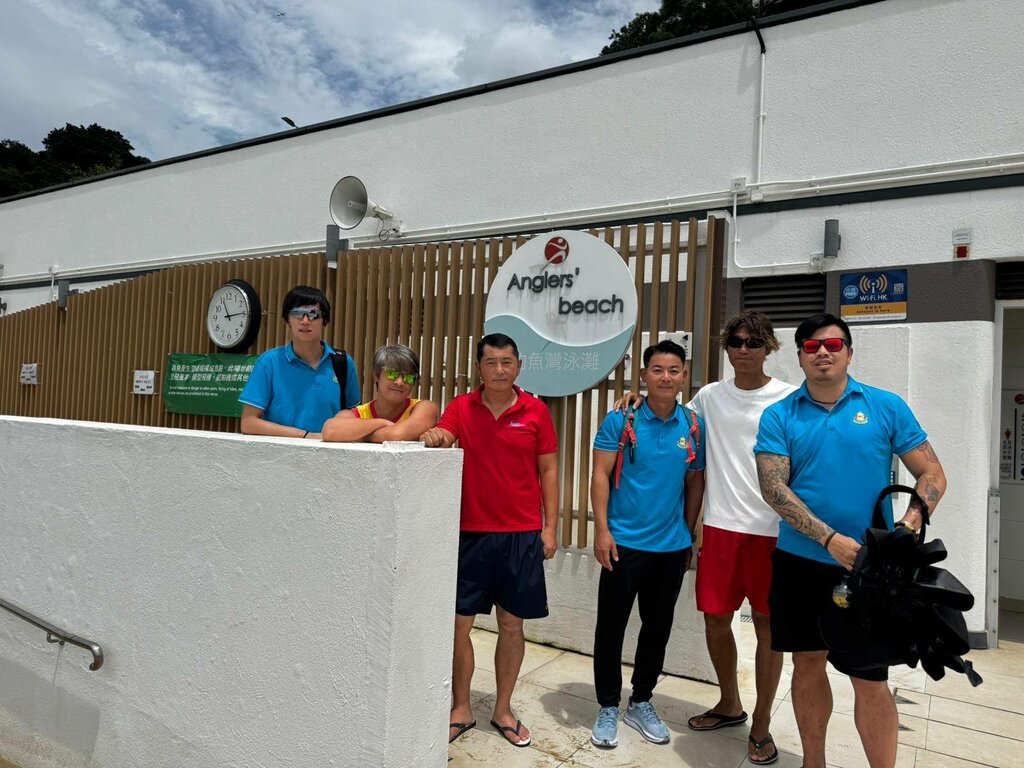 Beach Angler's Beach, Hong Kong, photo