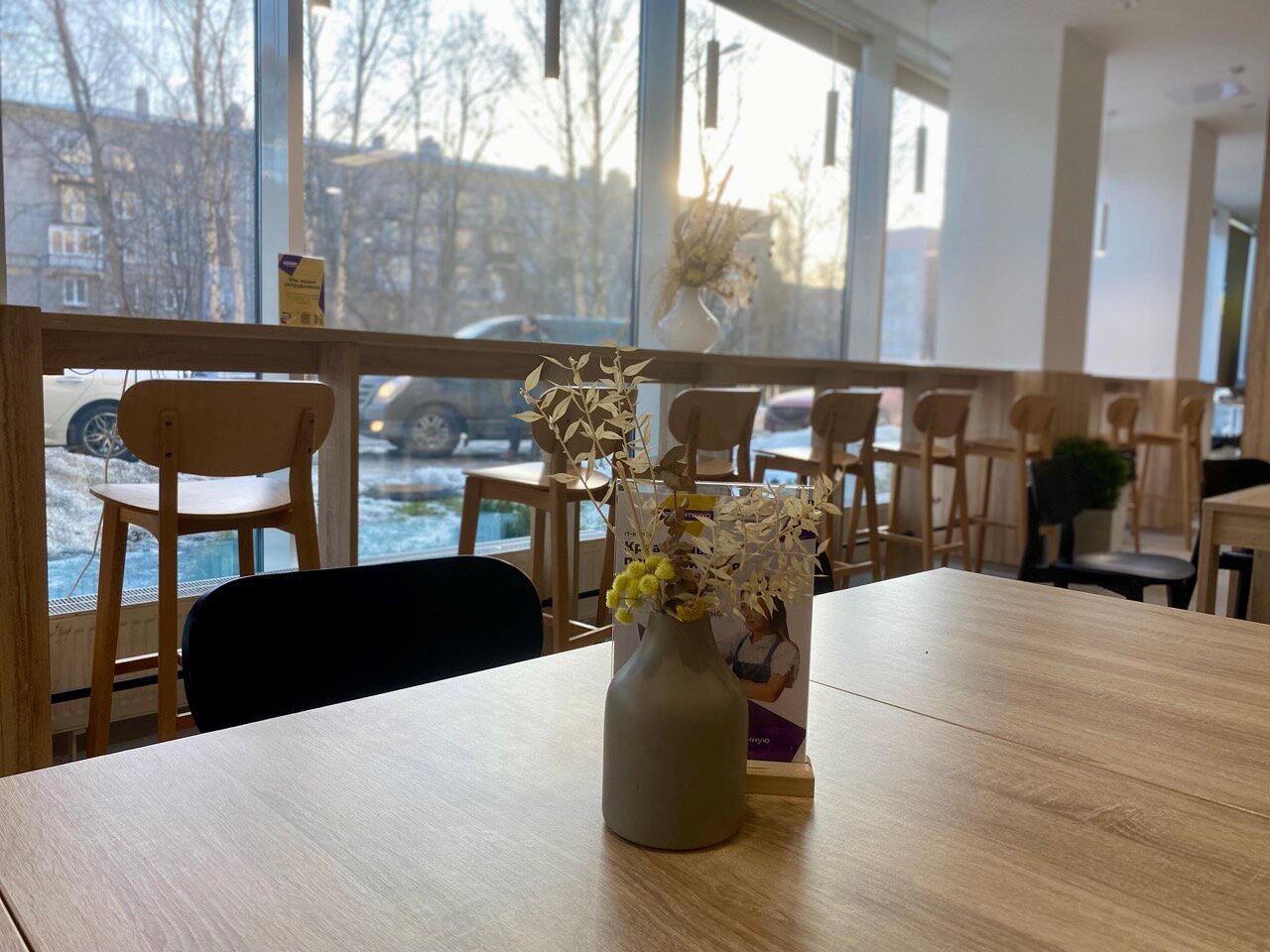 Фото Апарт-отель Зумм