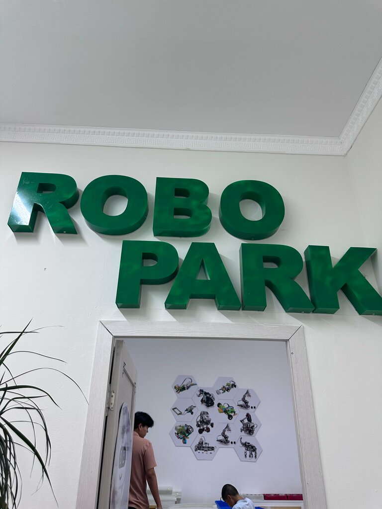 Courses and master classes Robopark Atyrau, Atyrau, photo