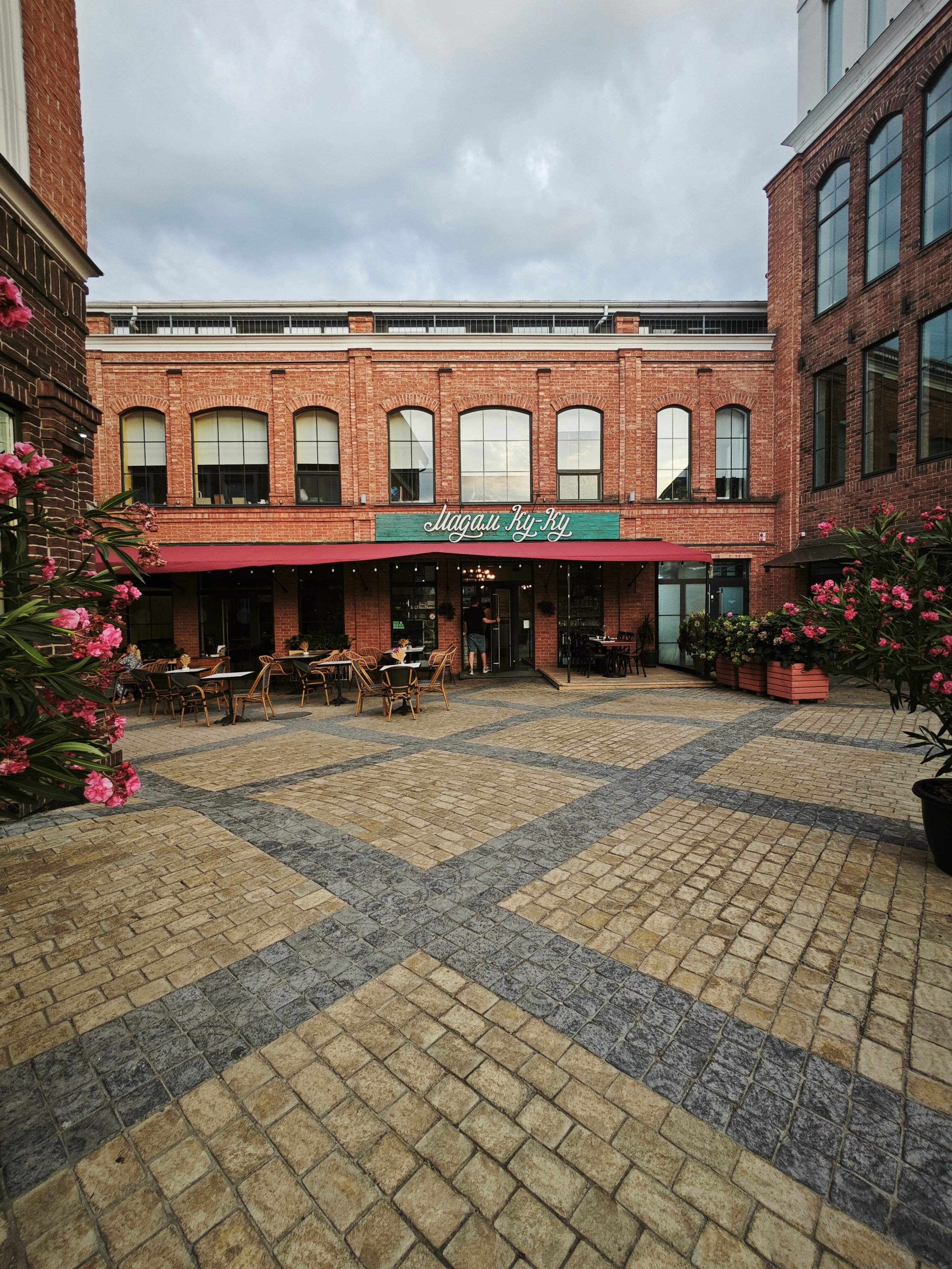 Фото Гринвич Парк Отель