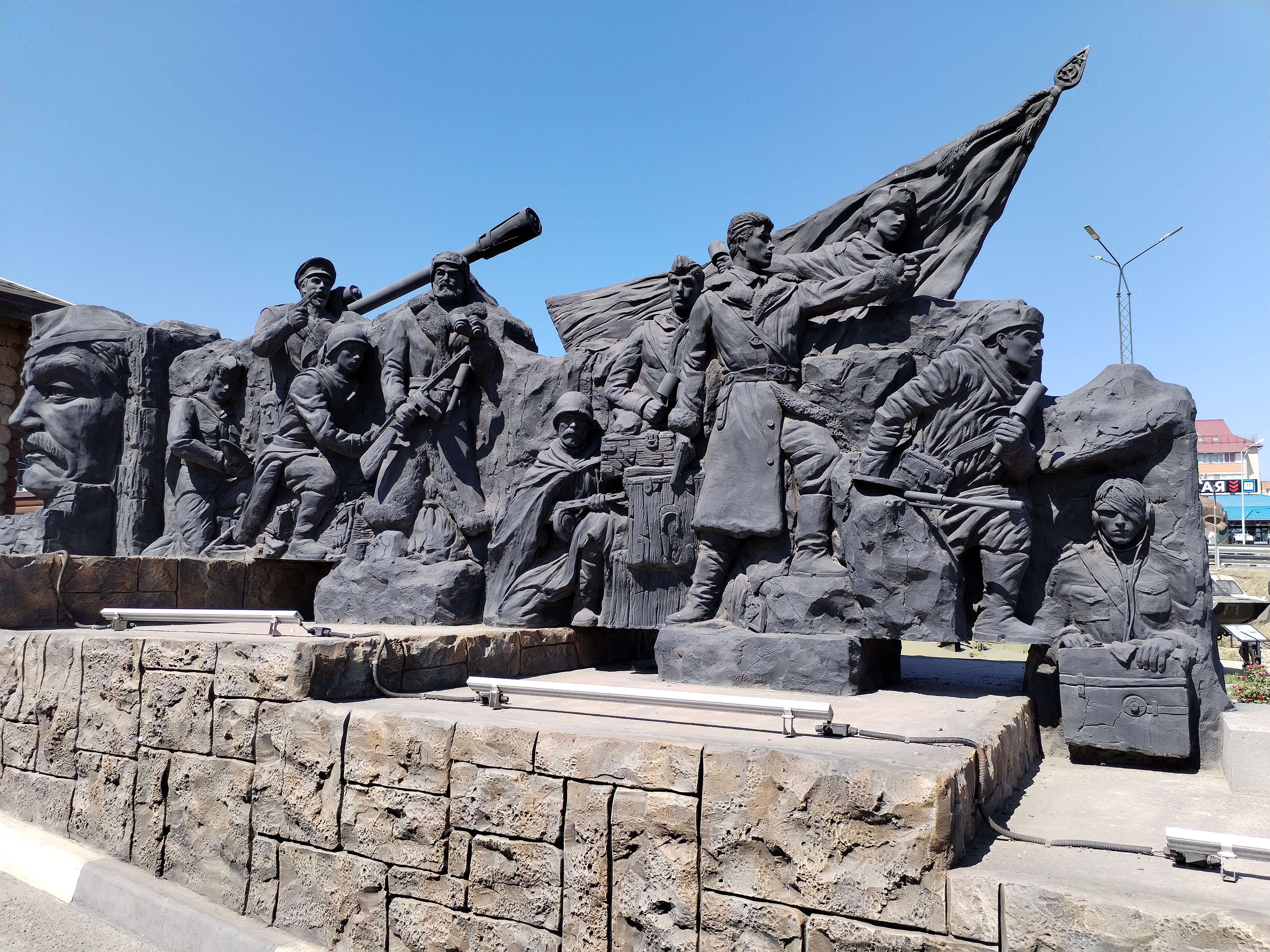 Фото Патриот