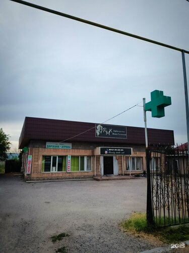 Pharmacy Askorbinka, Alma‑Ata District, photo