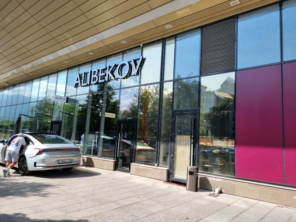 Clothing store Alloff, Almaty, photo