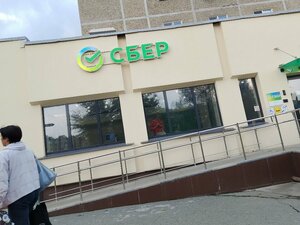 Сбербанк, проспект Космонавтов, 17/18 — Первоуральск