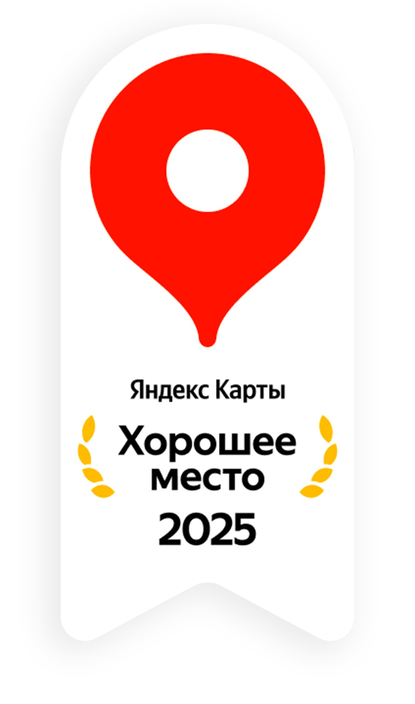 Фото Бунгало Волна