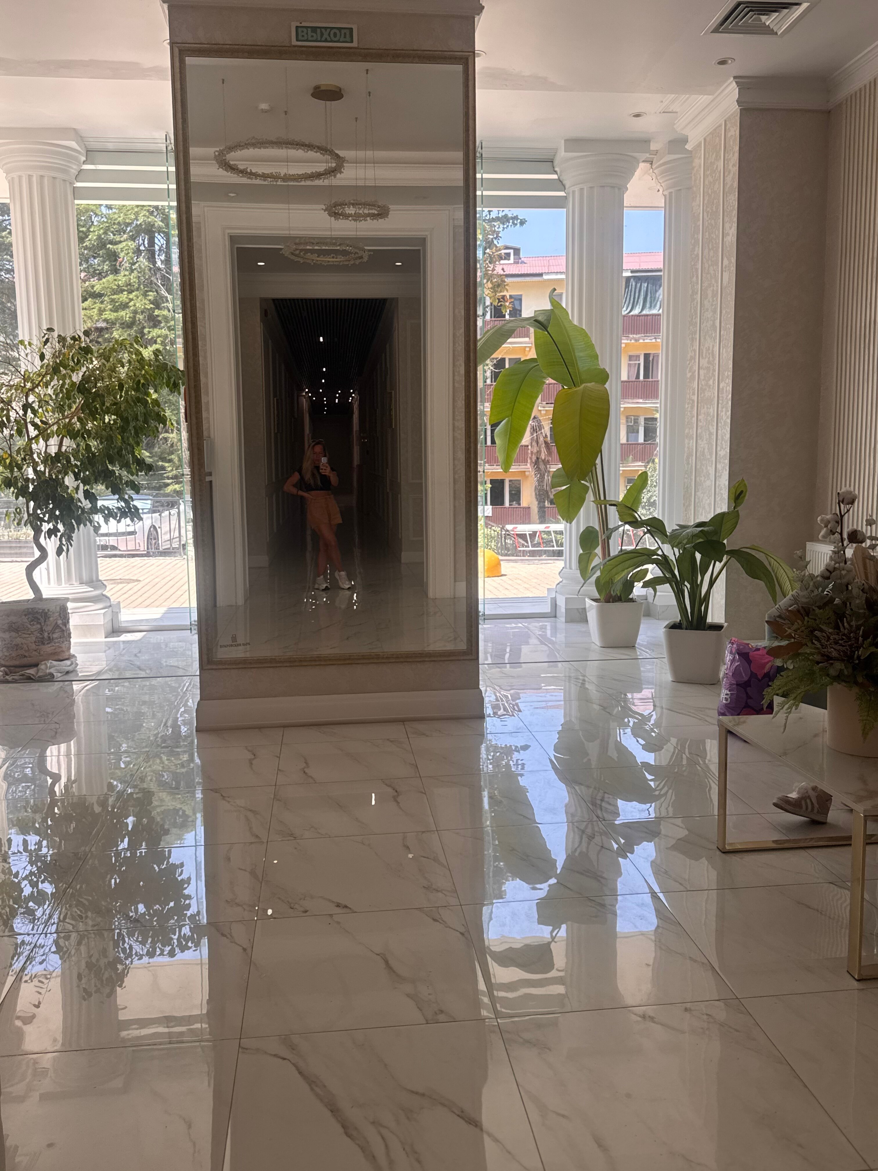 Фото SochiHome Green Palace