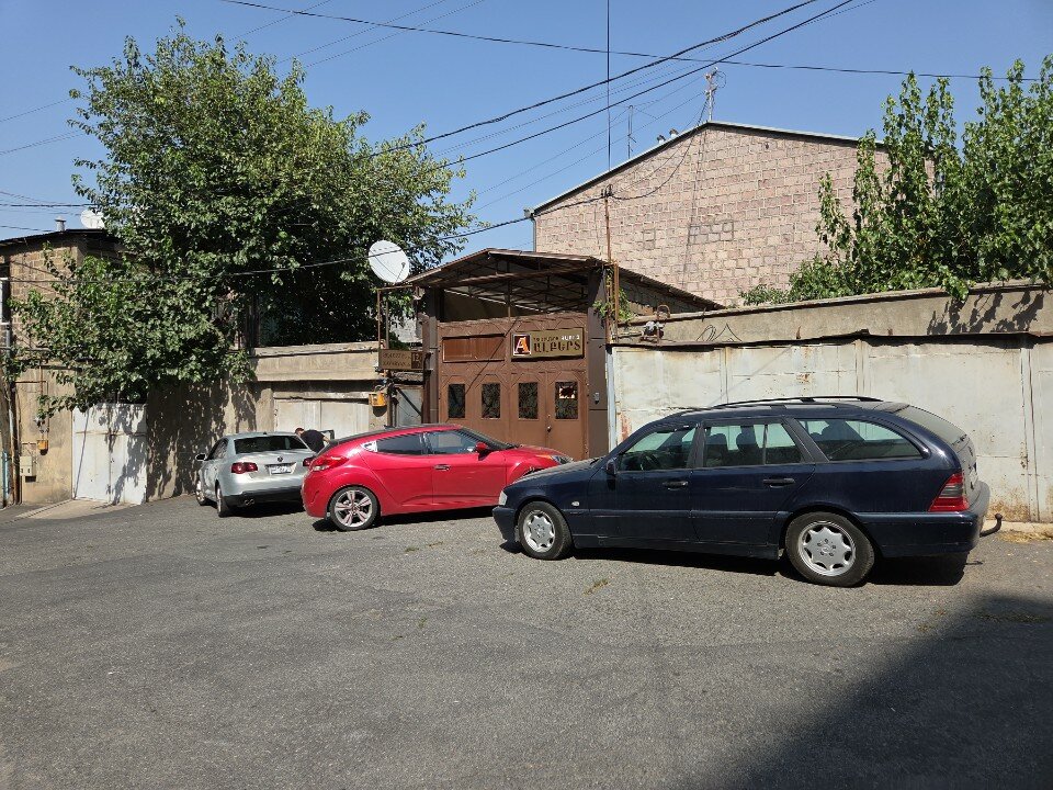 Фото Albert House