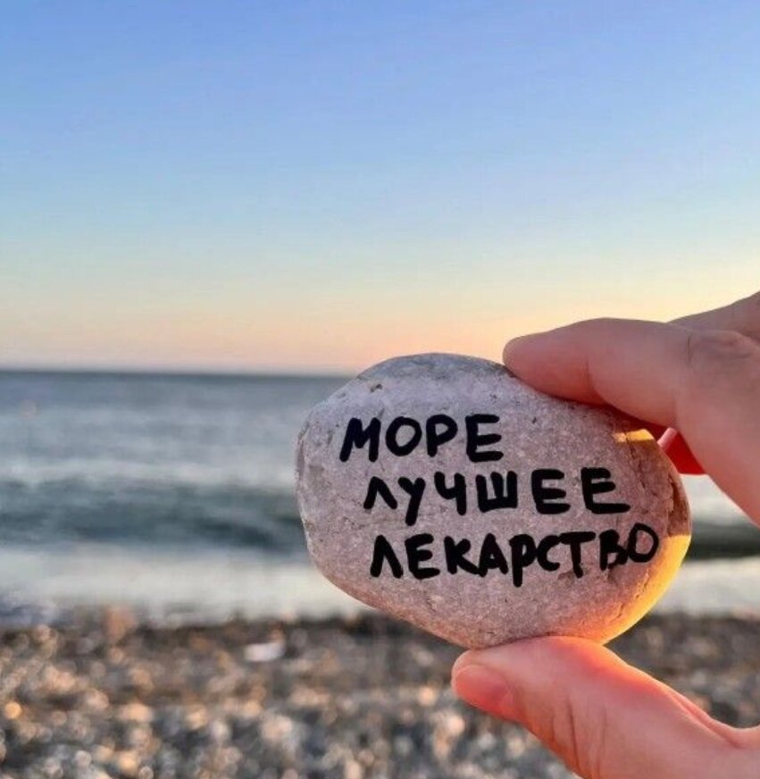 Фото ВК-Отель-Роял