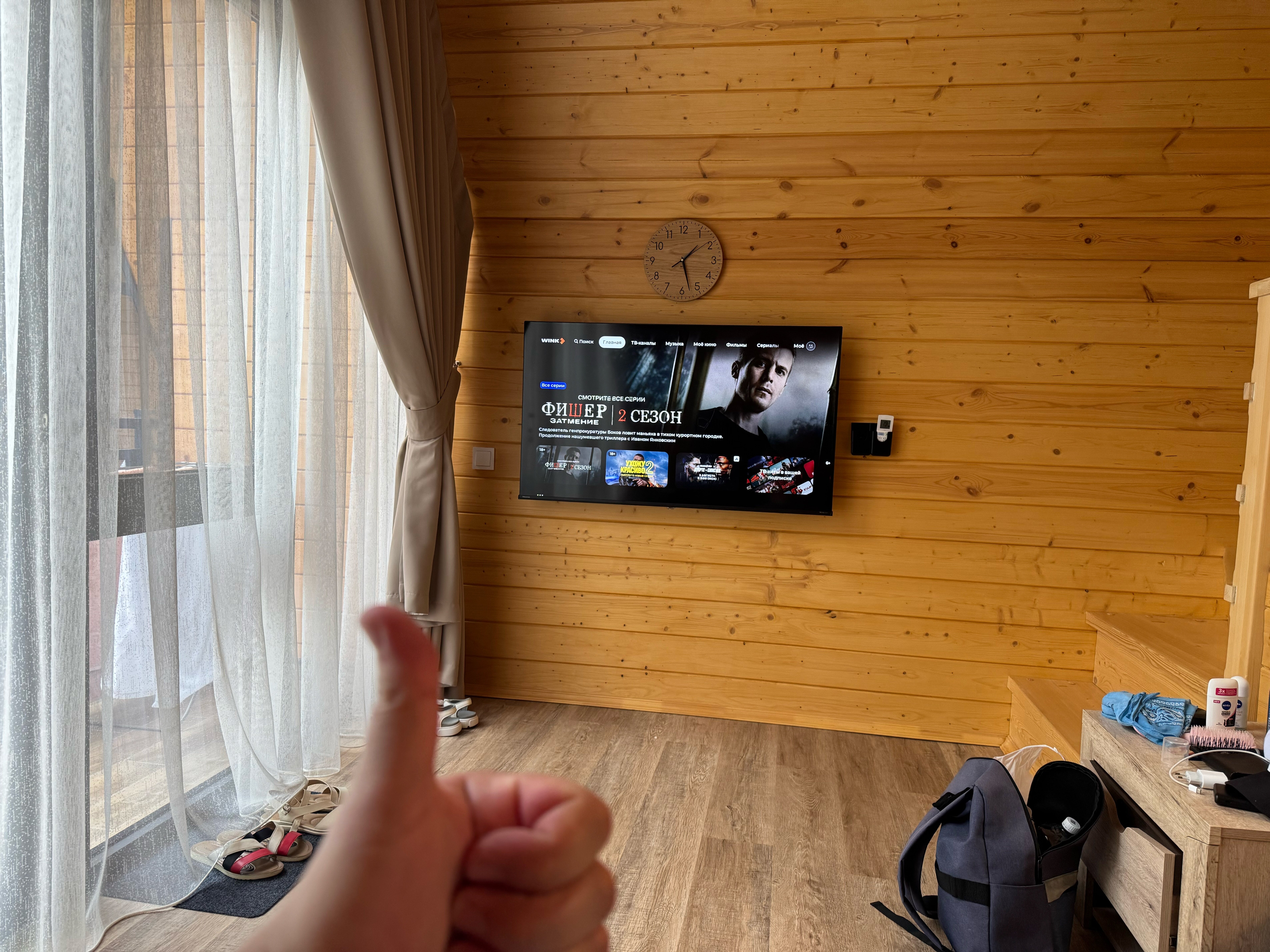 Фото Мелисса