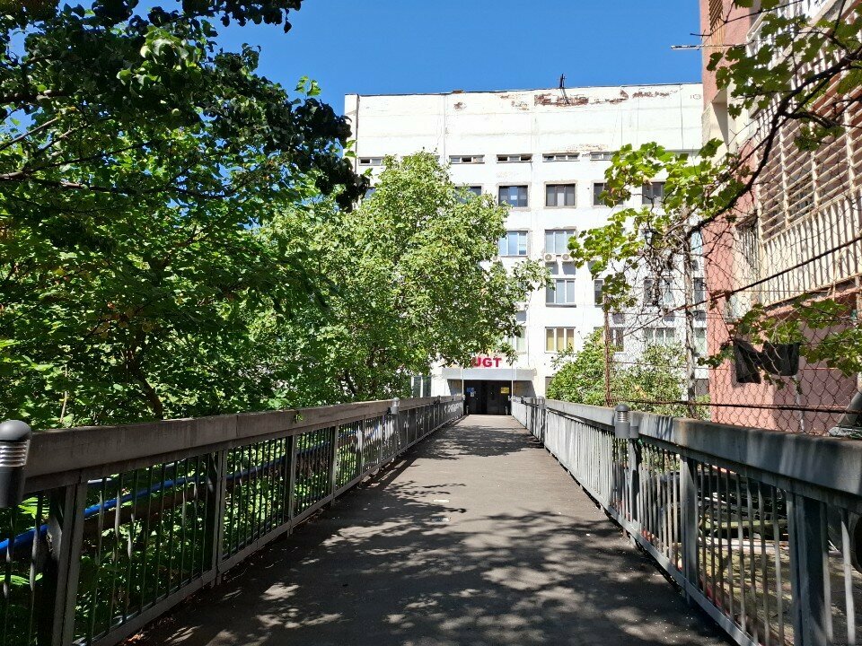 IT company Ugt, Tbilisi, photo