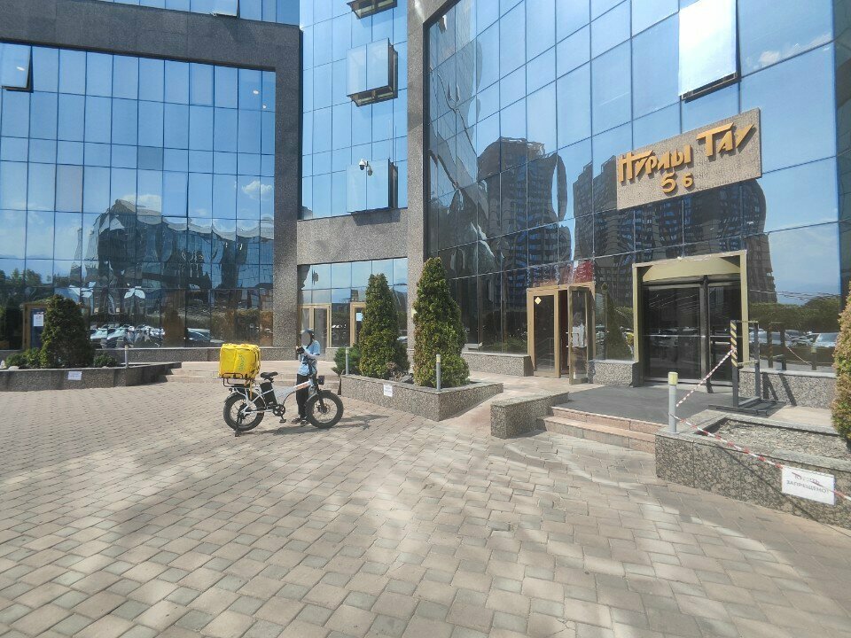 Adhesives Tri, Almaty, photo