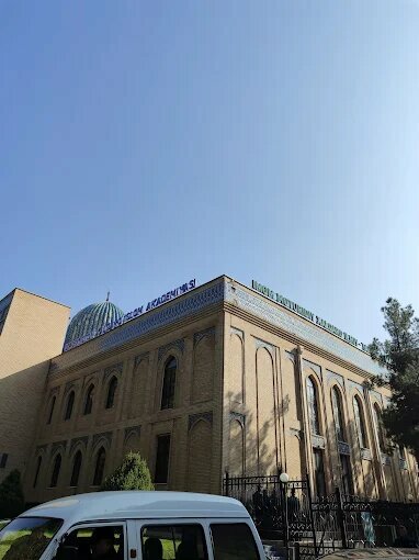 Research organization Imam Maturidi International Scientific Research Center, Tashkent, photo