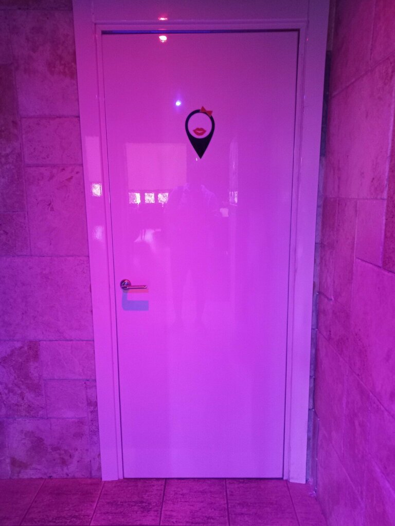 Toilet Туалет, Sochi, photo